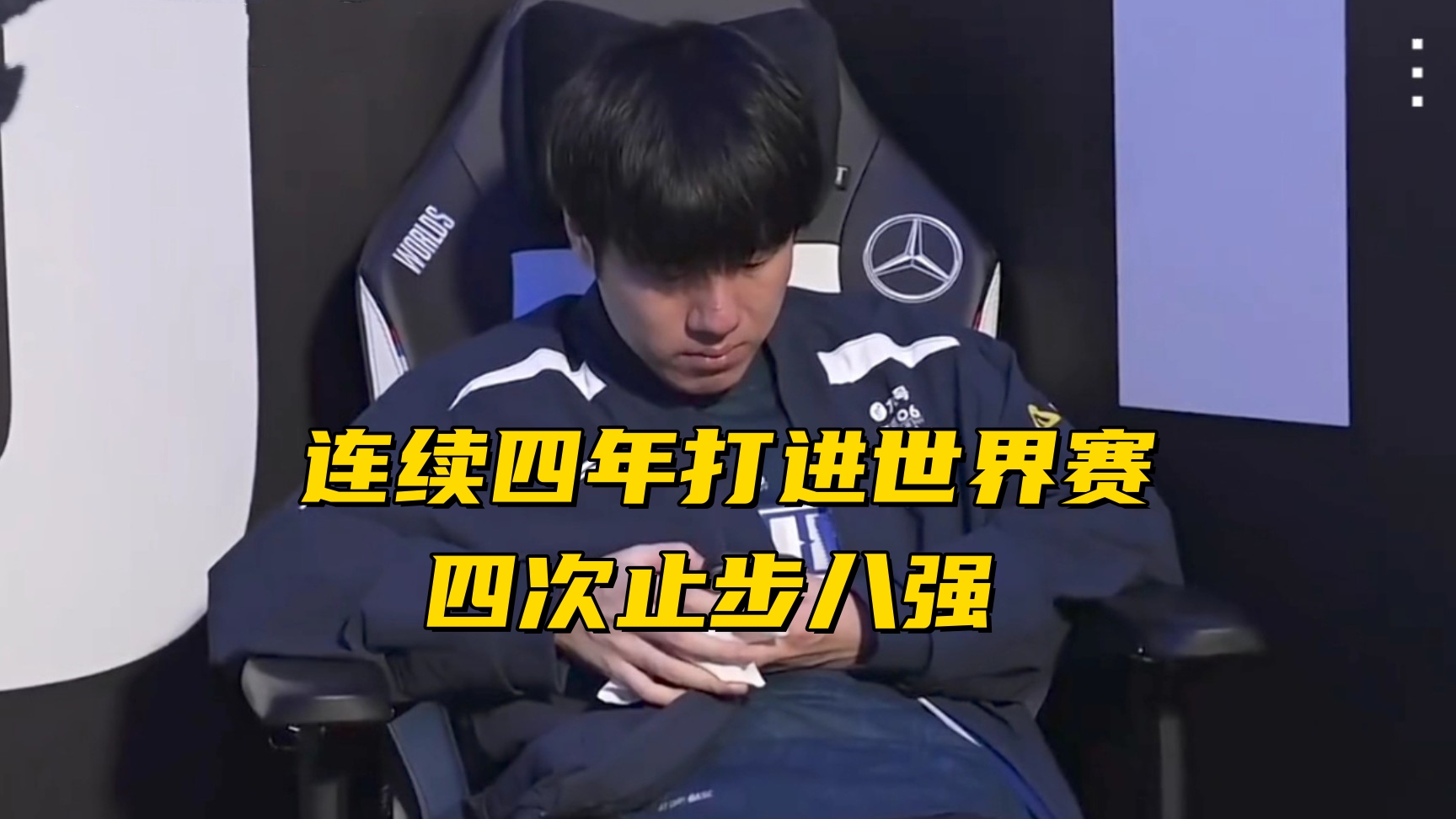 关于Scout在DWG比赛中夺冠，比赛局势复杂引发热议！的信息九游官方正版下载