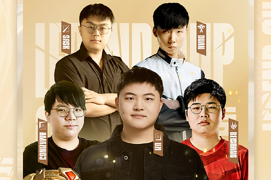 包含Uzi赛事官方发布回归赛场新规，美国队争议不断！的词条九游最新版本下载