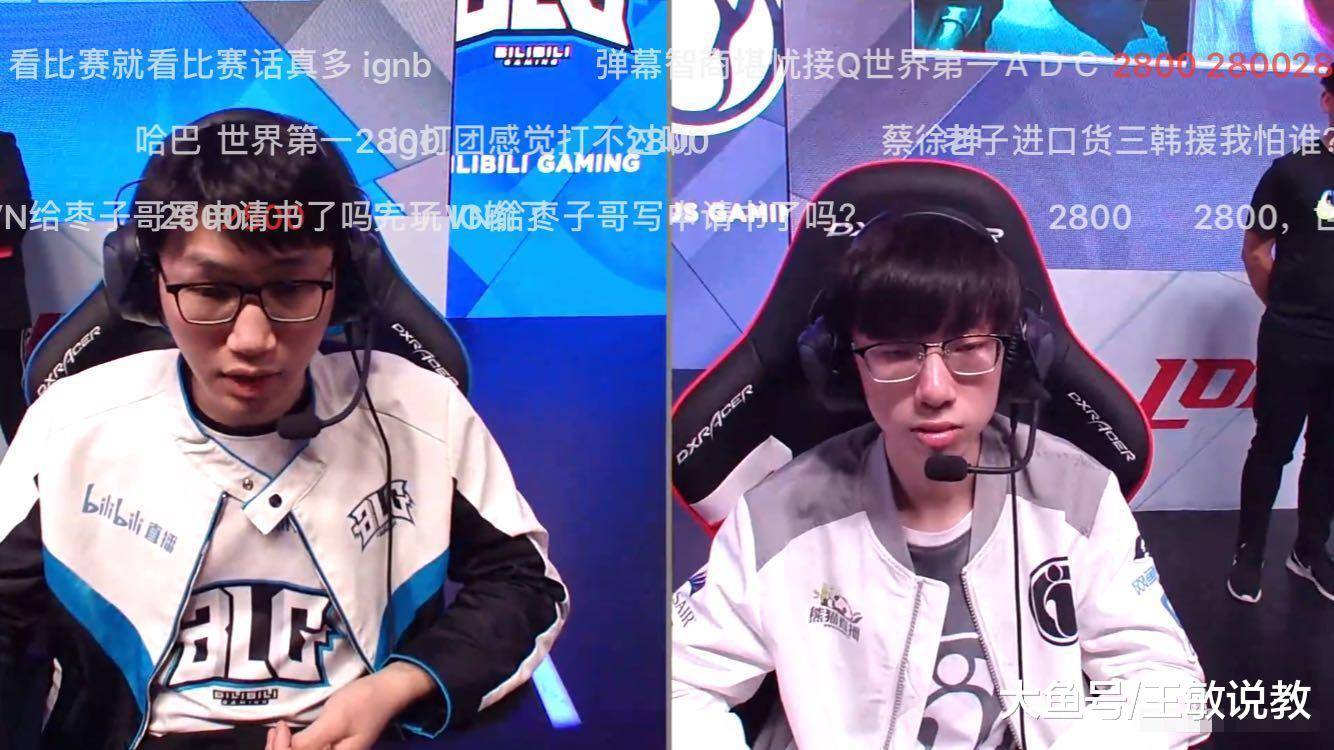 TheShy爆冷击败独行侠，赛况扑朔迷离引爆全场！的简单介绍九游平台登录入口