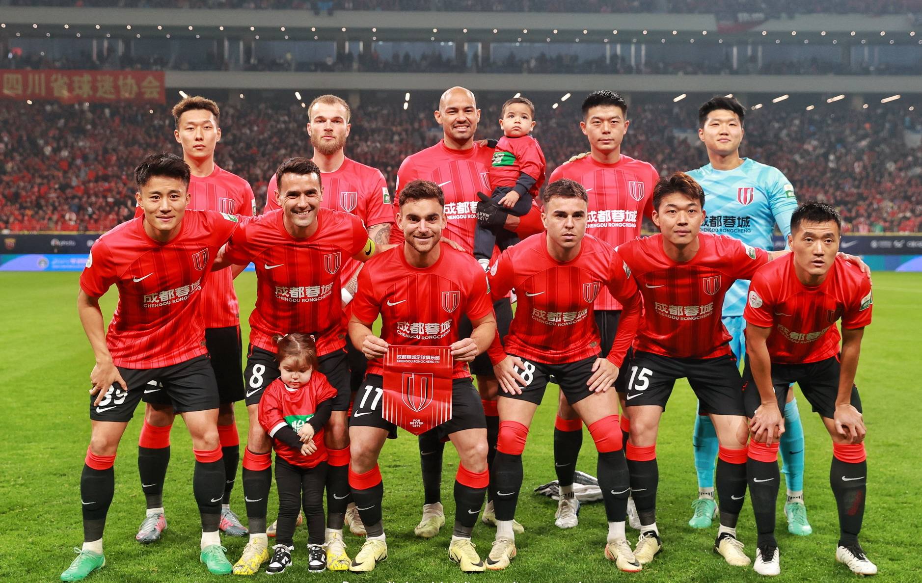 包含上海海港关键时刻临场应变；志在CBA常规赛名次提升；球迷炸锅；阵容厚度经受考验的词条九游平台登录入口